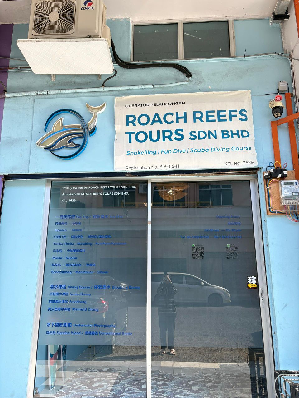 ROACH REEFS TOURS (SEMPORNA)